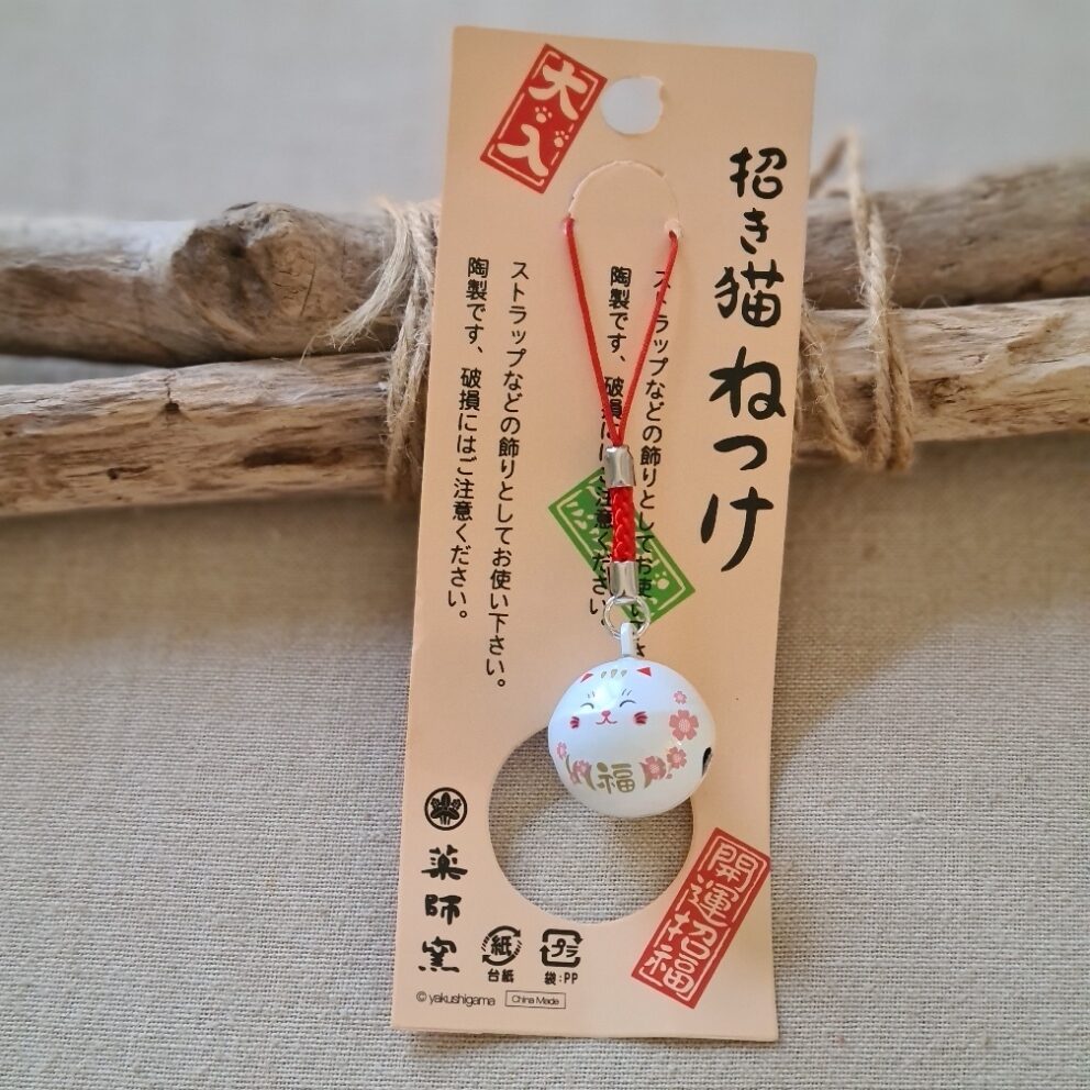 Cloche-Bodhidharma-blanc_ml LCF - Cloche Bodhidharma, coloris Blanc – Image 1