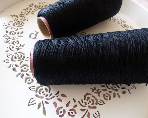 DMC - Cône 100 g , Coloris Noir